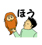 パパと3兄弟の楽しく日常会話（個別スタンプ：7）