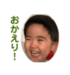 てんちゃんとゆいちゃん2（個別スタンプ：3）