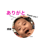 てんちゃんとゆいちゃん2（個別スタンプ：7）