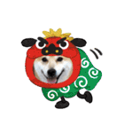 柴犬 イチロー（個別スタンプ：28）