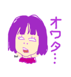 カラフルおかっぱ女子。（個別スタンプ：1）