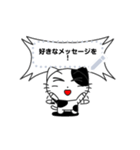 Funny cat message 5 牛柄（個別スタンプ：2）