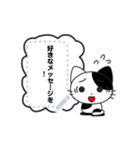 Funny cat message 5 牛柄（個別スタンプ：4）