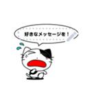 Funny cat message 5 牛柄（個別スタンプ：8）