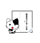 Funny cat message 5 牛柄（個別スタンプ：9）