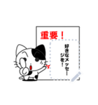 Funny cat message 5 牛柄（個別スタンプ：10）