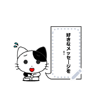 Funny cat message 5 牛柄（個別スタンプ：12）