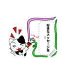 Funny cat message 5 牛柄（個別スタンプ：15）