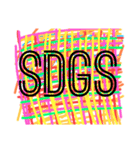 SDGs-1（個別スタンプ：3）