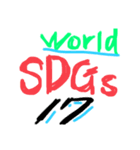 SDGs-1（個別スタンプ：5）