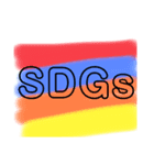SDGs-1（個別スタンプ：6）