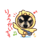 コロン＆ココア♡（個別スタンプ：1）