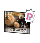 コロン＆ココア♡（個別スタンプ：5）