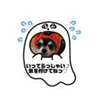 コロン＆ココア♡（個別スタンプ：13）