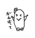 マーチュ2DX（個別スタンプ：3）