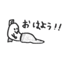 マーチュ2DX（個別スタンプ：6）