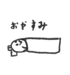 マーチュ2DX（個別スタンプ：7）