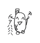 マーチュ2DX（個別スタンプ：11）