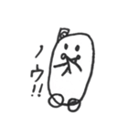 マーチュ2DX（個別スタンプ：12）