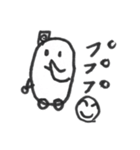 マーチュ2DX（個別スタンプ：13）