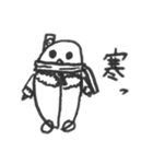 マーチュ2DX（個別スタンプ：21）
