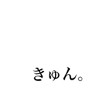 文字BYオタク語（個別スタンプ：36）