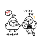 go❗アプレピさん。（個別スタンプ：13）