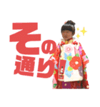 2021 ©️（個別スタンプ：1）