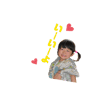 2021 ©️（個別スタンプ：2）