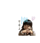 2021 ©️（個別スタンプ：3）