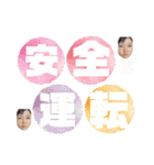2021 ©️（個別スタンプ：4）
