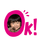 2021 ©️（個別スタンプ：6）
