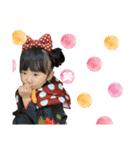 2021 ©️（個別スタンプ：10）