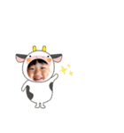 2021 ©️（個別スタンプ：12）