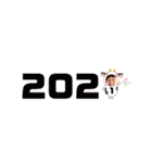 2021 ©️（個別スタンプ：13）