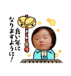 2021 ©️（個別スタンプ：19）