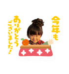 2021 ©️（個別スタンプ：21）