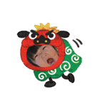 2021 ©️（個別スタンプ：24）