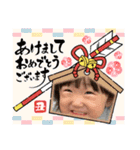 2021 ©️（個別スタンプ：26）