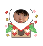 2021 ©️（個別スタンプ：27）