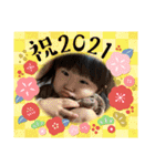 2021 ©️（個別スタンプ：28）