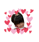 2021 ©️（個別スタンプ：30）