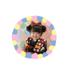 2021 ©️（個別スタンプ：32）