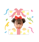 2021 ©️（個別スタンプ：33）