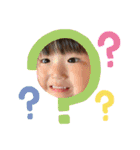 2021 ©️（個別スタンプ：34）