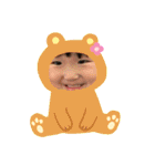2021 ©️（個別スタンプ：35）