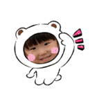 2021 ©️（個別スタンプ：37）