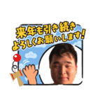 しもけんスタンプss（個別スタンプ：4）