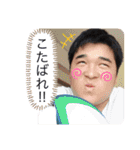しもけんスタンプss（個別スタンプ：6）
