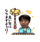 しもけんスタンプss（個別スタンプ：22）